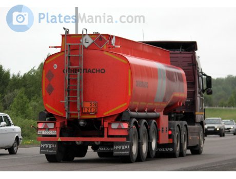 не 1000 54, KAPRI 9639