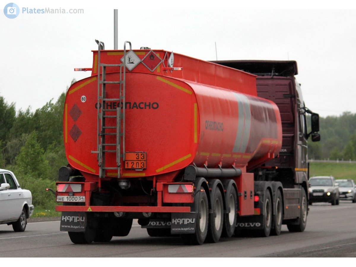 не 1000 54, KAPRI 9639 