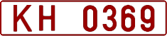 License plate Belarus, Trucks and buses (1992)
