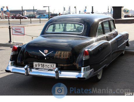 в918тс47, Cadillac Series 75