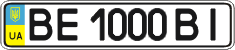 License plate Ukraine, Regular plates (2004)