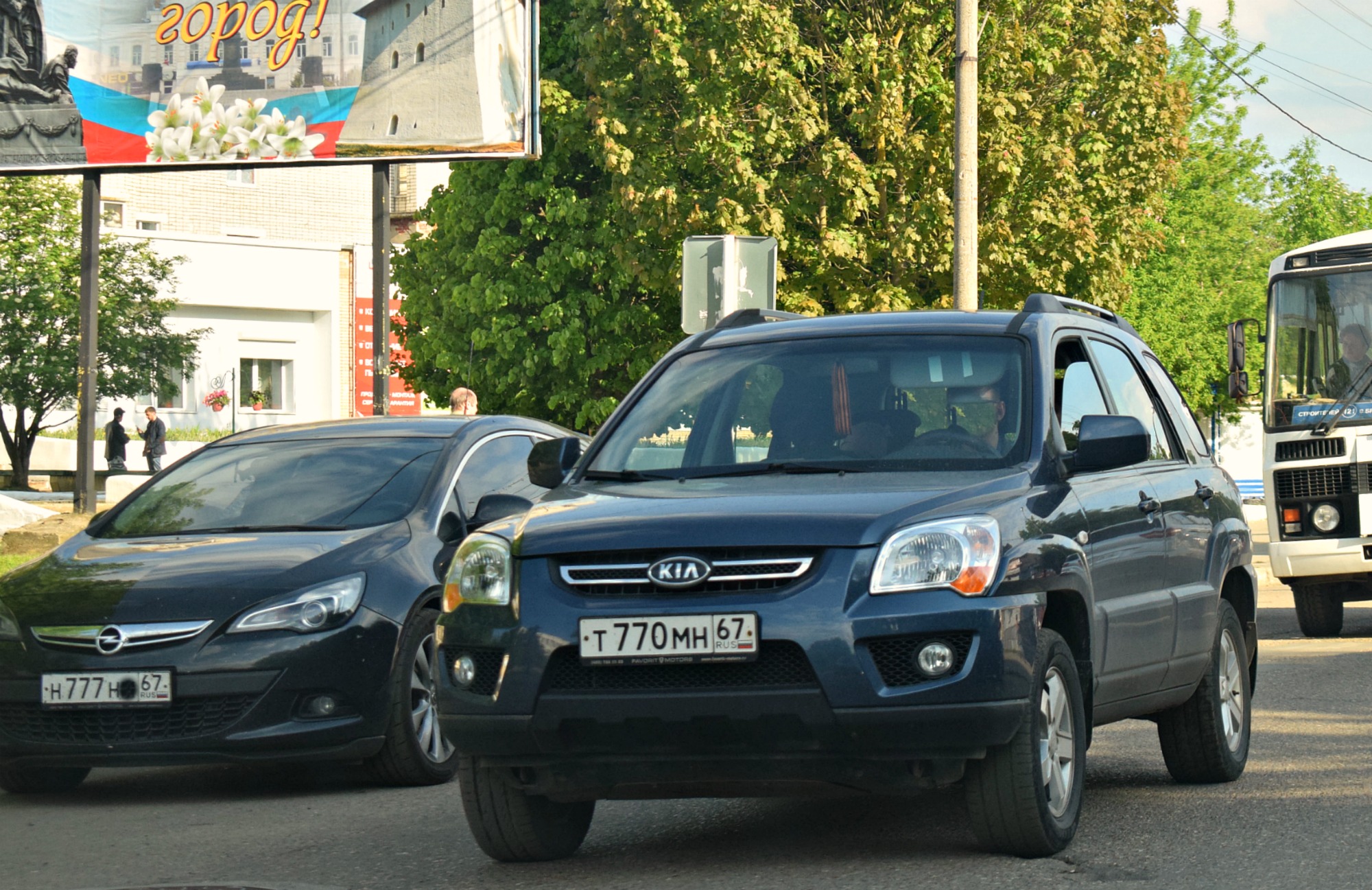 Т 770. Т770кн 31. Т 770. Т 770. Т770нр98.