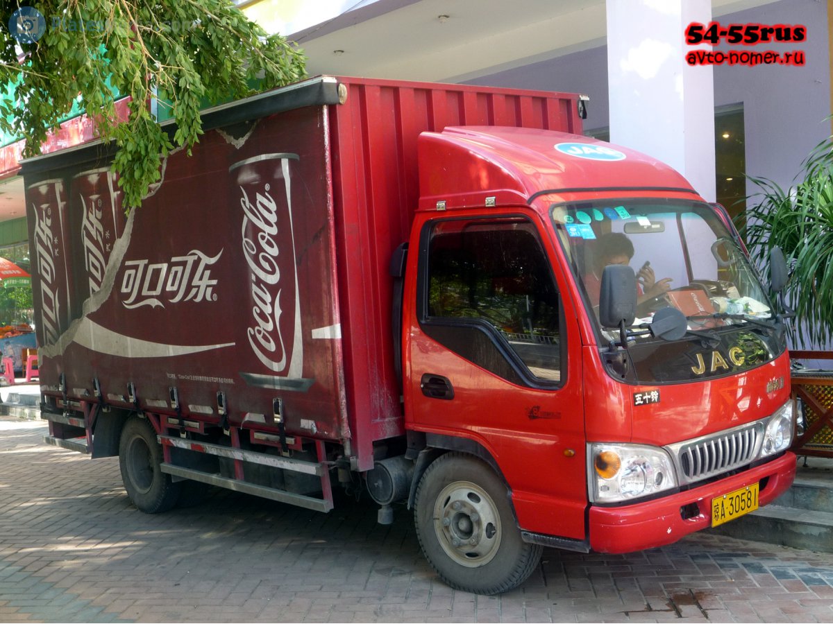 琼A·30581, JAC Shuailing 