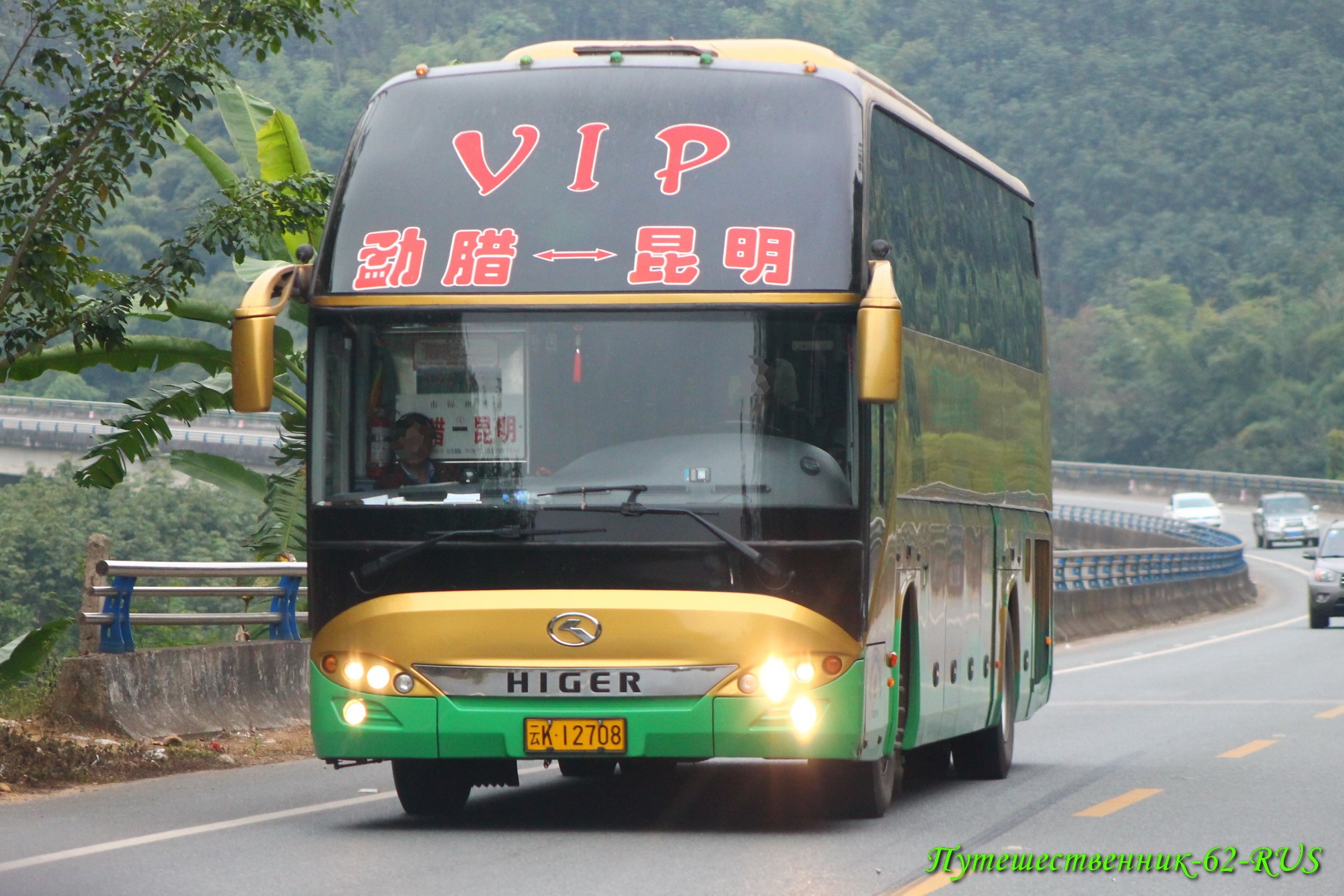 云K·12708, Higer KLQ61*5 