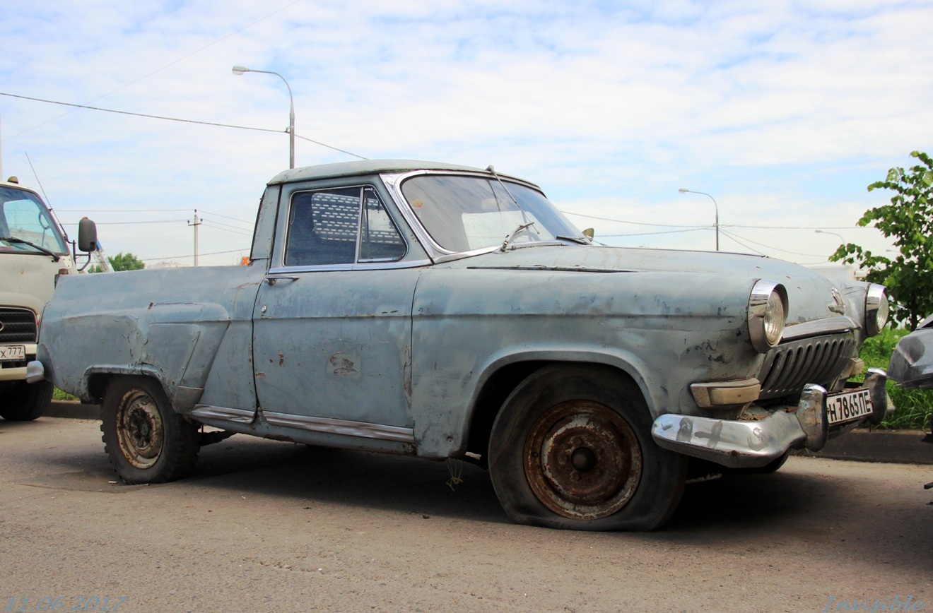 н 7865 ПЕ, GAZ 21 Волга 