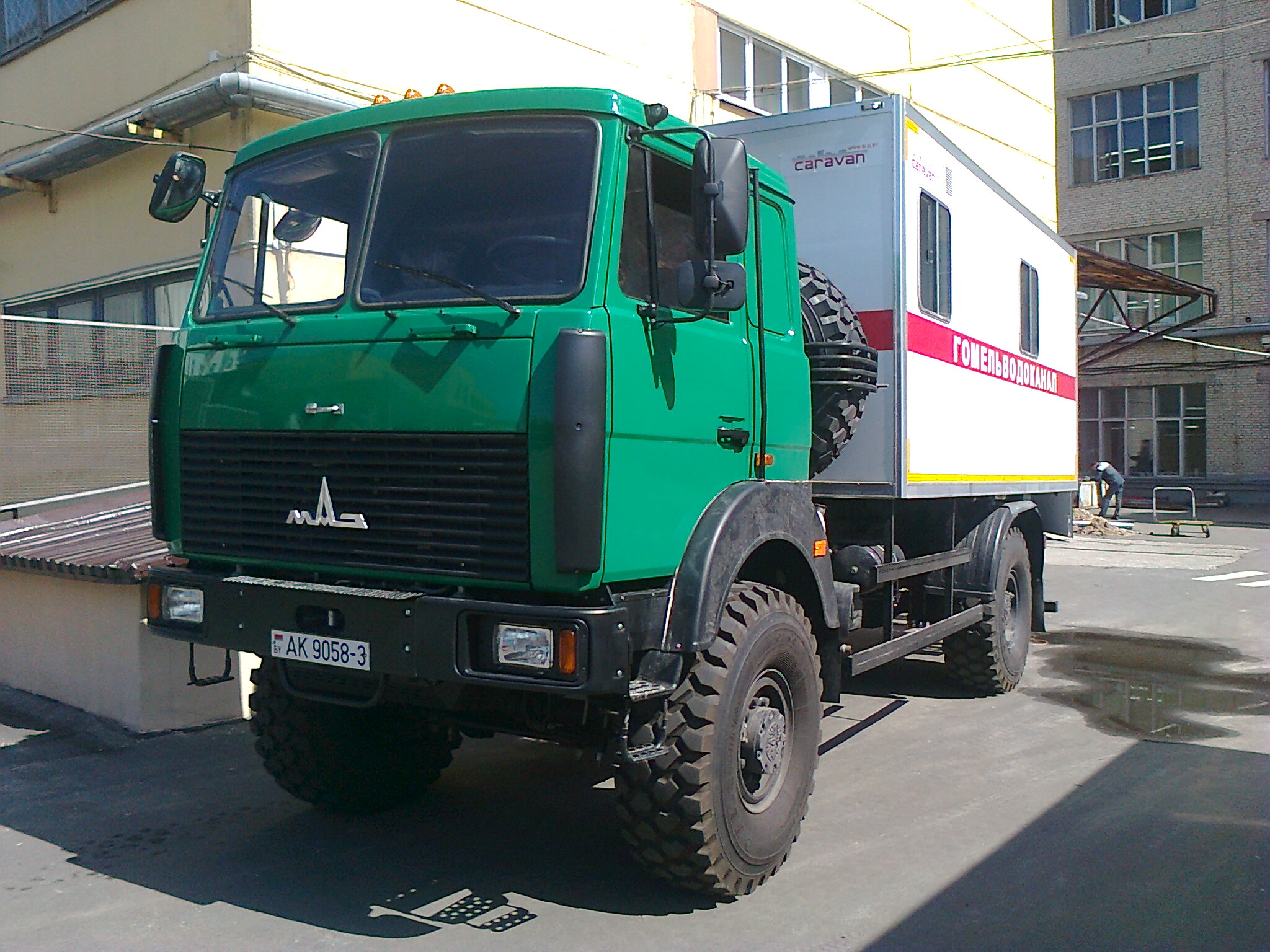AK 9058-3, MAZ 5316 