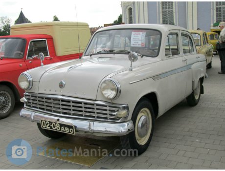 0208 АВО, License plate without vehicle