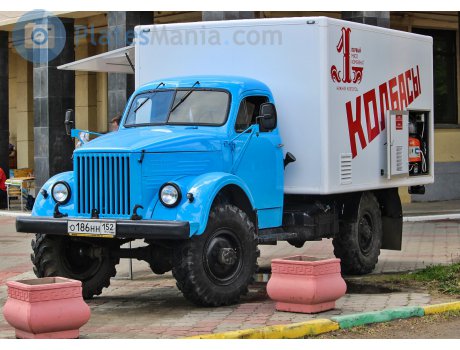 о186нн152, GAZ 63