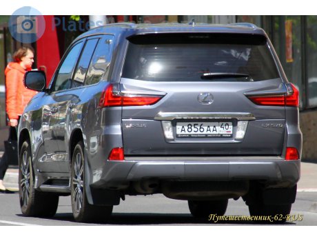 а856аа40, Lexus LX