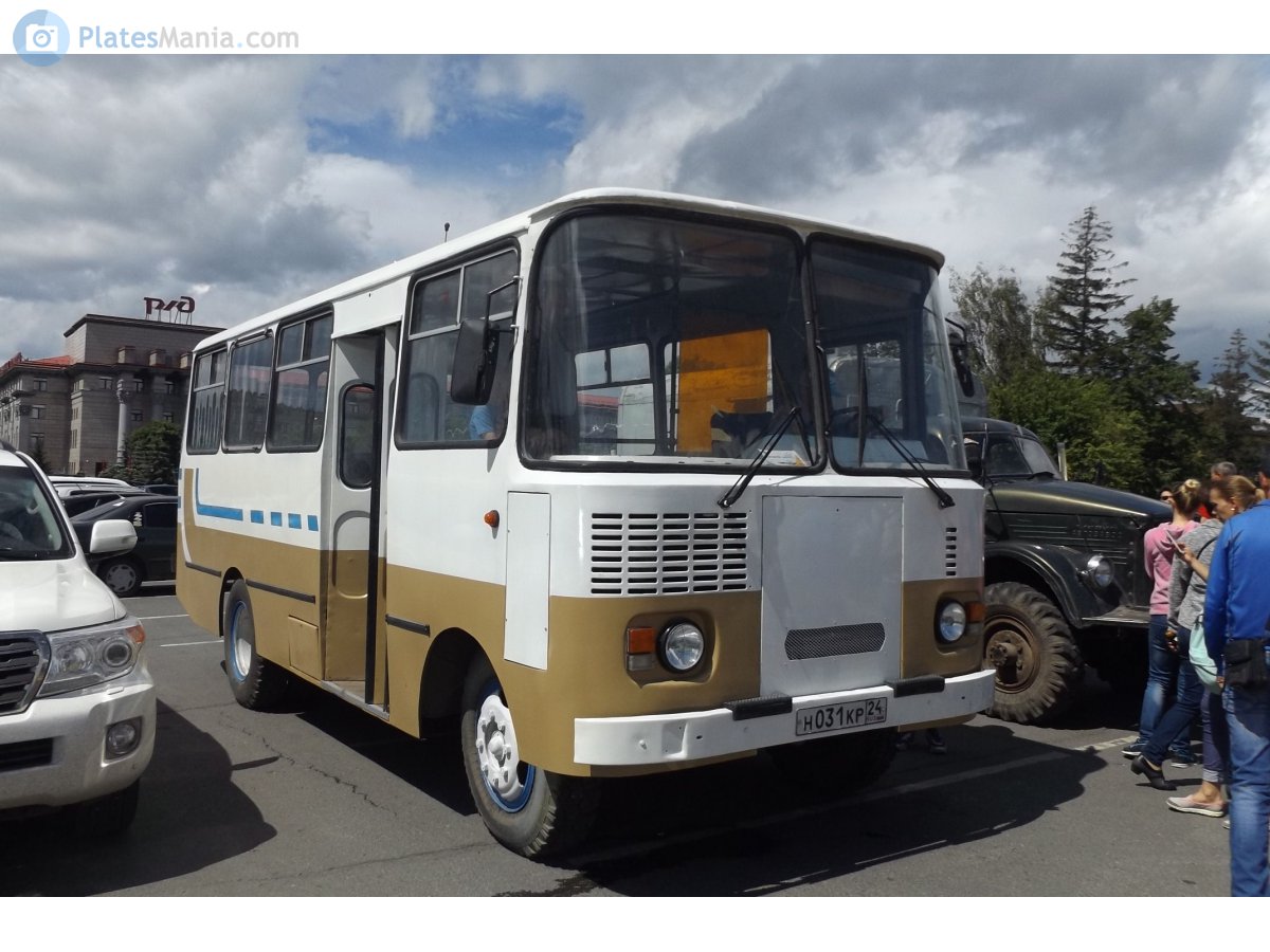 н 031 кр 24, Tajikistan (ChAZ) 3205 