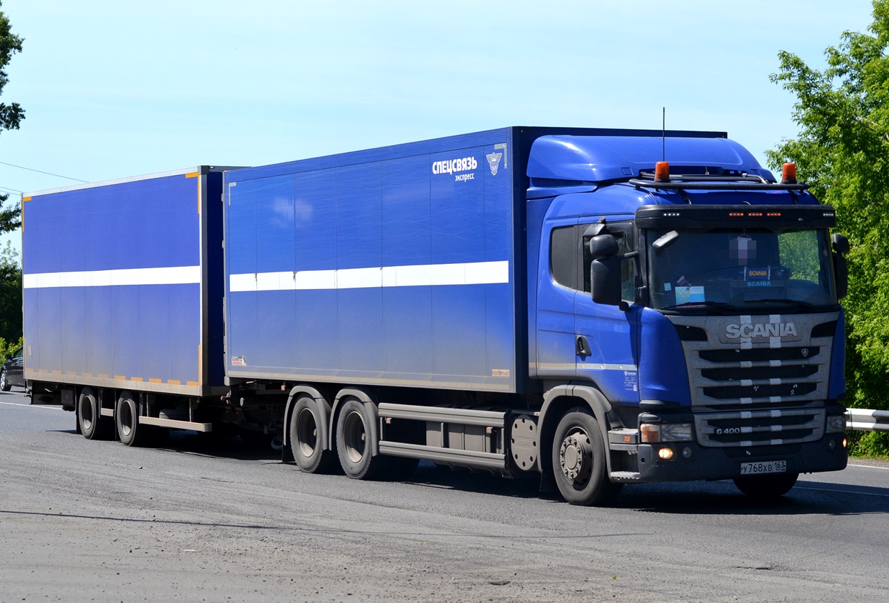 American logistics. Прицеп для перевозки грузовиков. Саз-9459. Крепление груза в фуре. Шаланда с манипулятором 12 метров для арматуры.