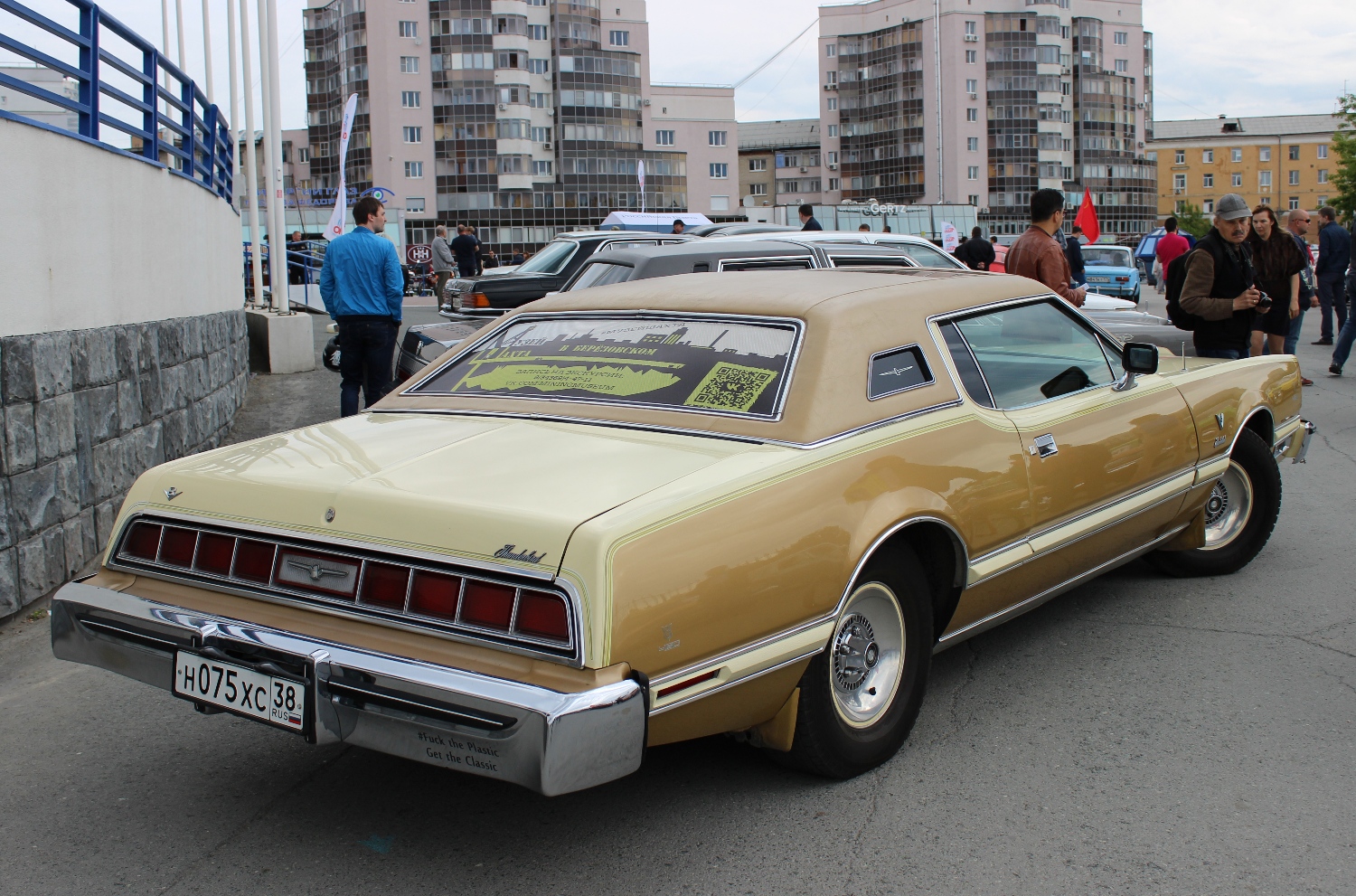 н 075 хс 38, Ford Thunderbird 6th gen 1974–1976 Hardtop Coupe, facelift, 1973–1976
