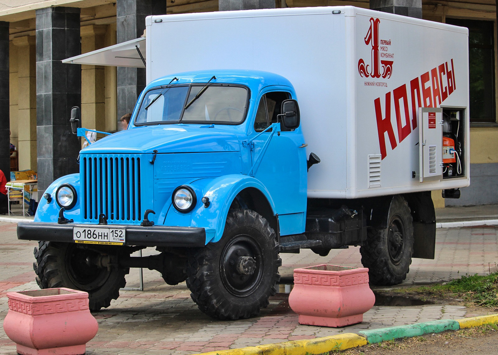 о 186 нн 152, GAZ 63 