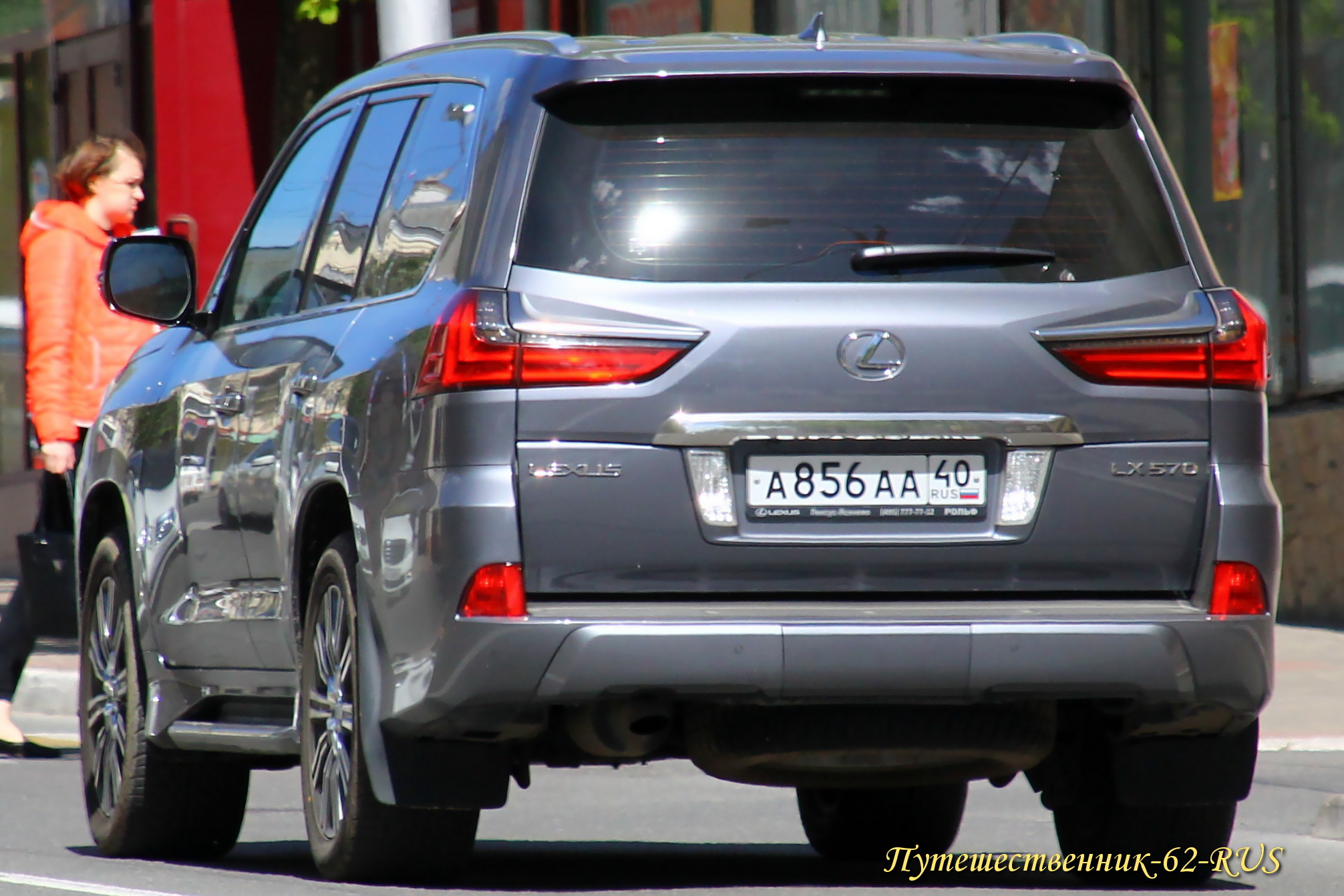 а 856 аа 40, Lexus LX 