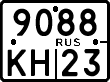 License plate Russia, Motorcycles