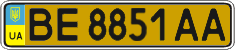 License plate Ukraine, Public transport (2004)