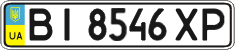 License plate Ukraine, Regular plates (2004)