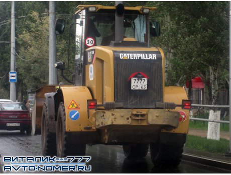 7777 ср 63, Caterpillar 900 Series