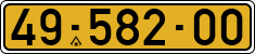 License plate of Israel, Regular plates