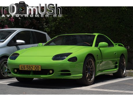 49-582-00, Mitsubishi 3000GT