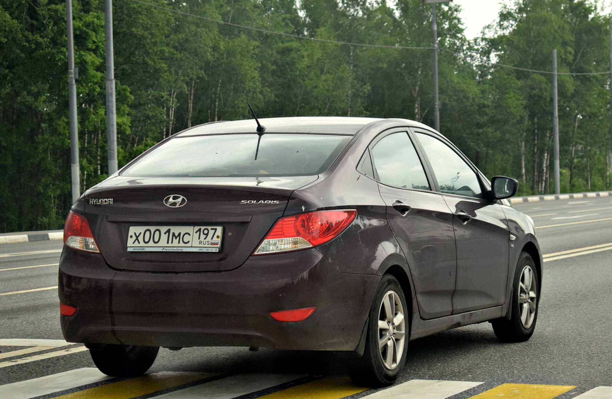 С999мс 98. Мс 197. С999мс. Адидас 1 x 1. Вмпавто смазка шрус мс /1804/ (200 гр.