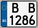 License plate of Bulgaria, Motorcycles