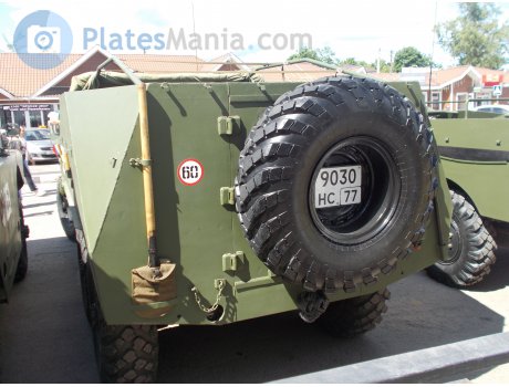9030 нс 77, ZIS 152