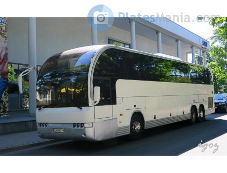 AA 5487 HH, TemSA Diamond