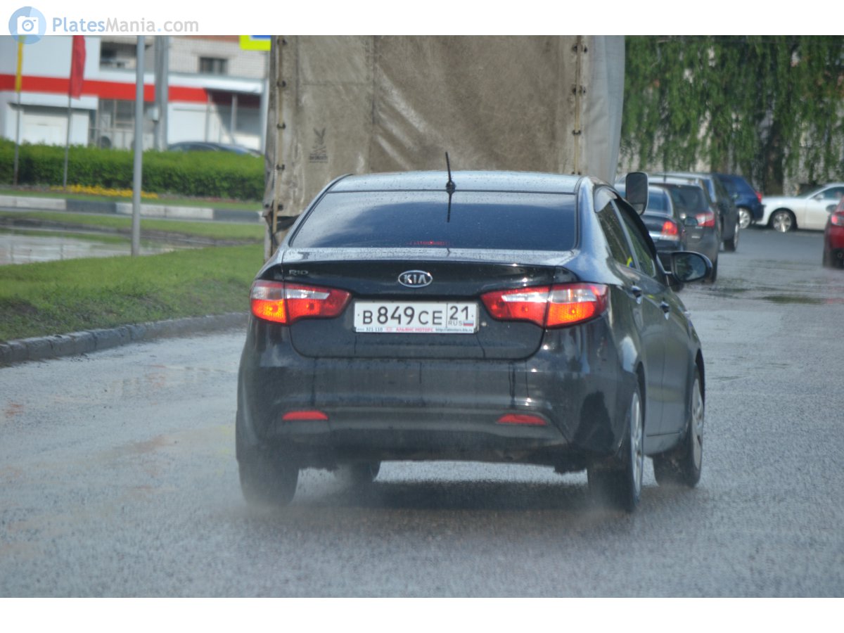 в 849 се 21, Kia Rio 