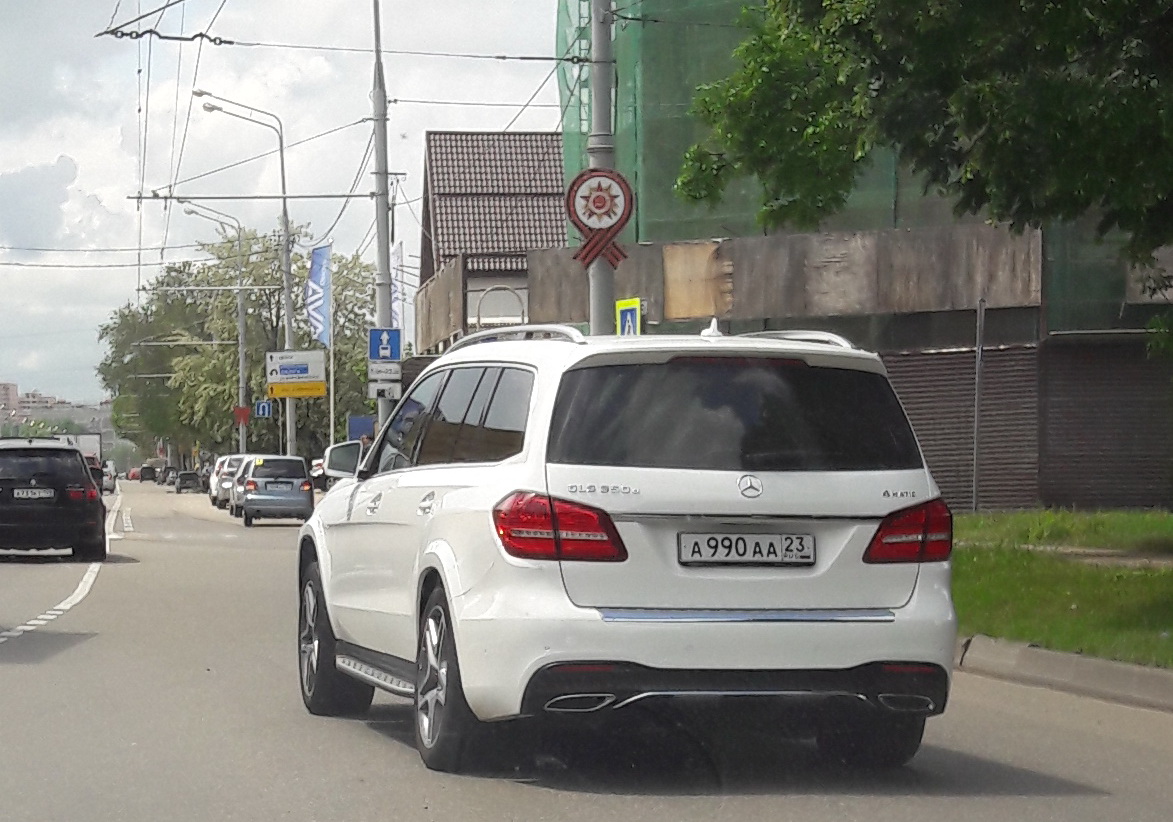а 990 аа 23, Mercedes-Benz GLS-Klasse 1st gen (X166), 2016–2019