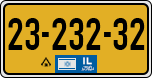 License plate of Israel, Regular plates