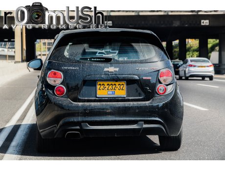 23-232-32, Chevrolet Sonic