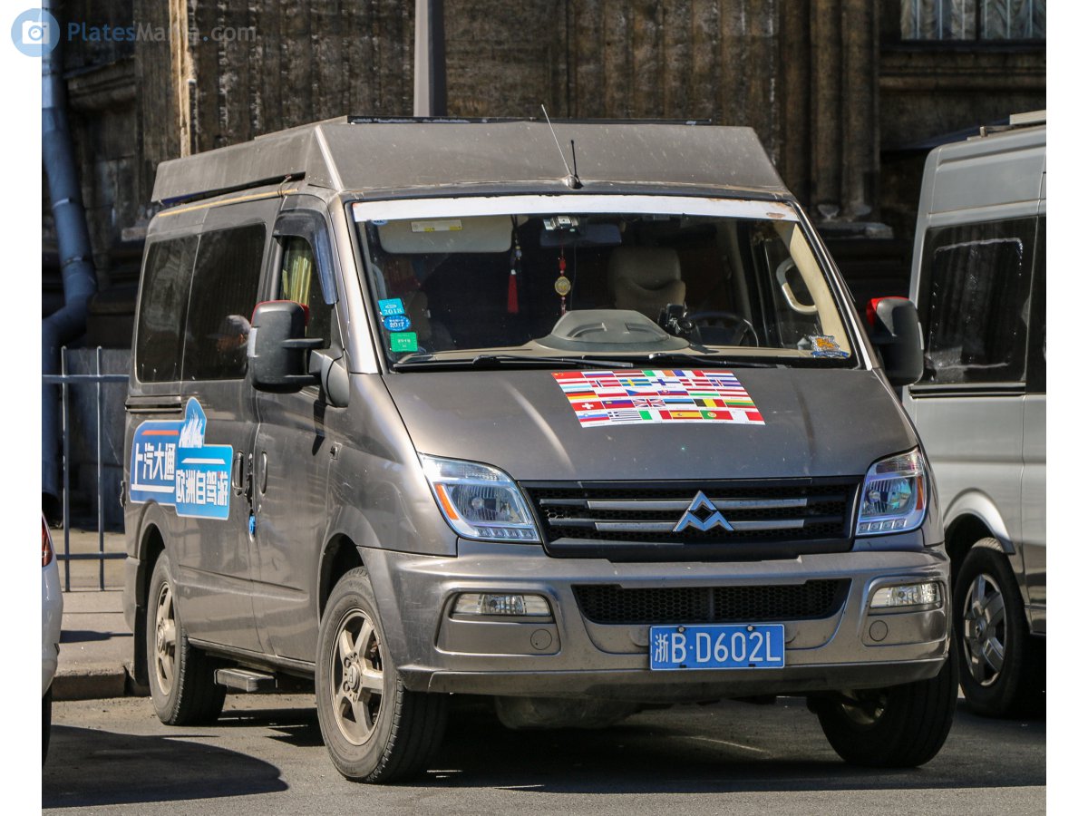 浙B·D602L, Maxus V80 1st gen, 2011–