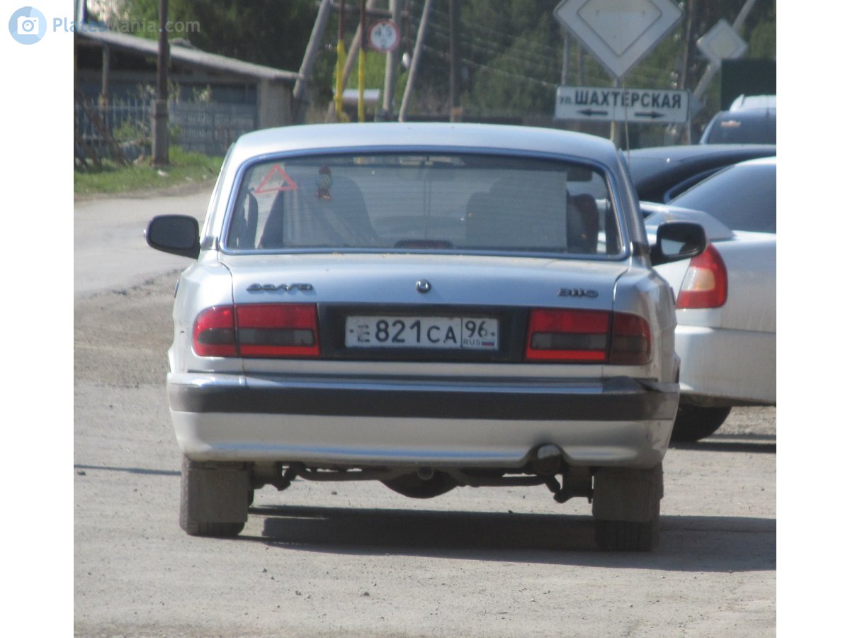 е 821 са 96, GAZ 3110 Волга 1997–2004