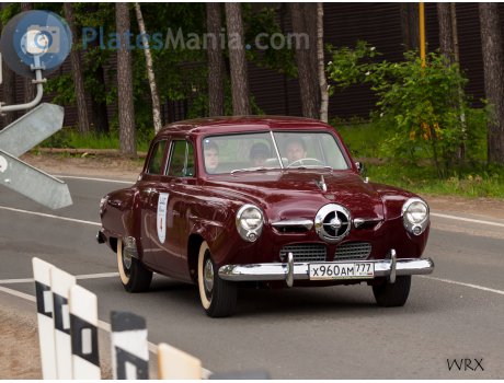 х960ам777, Studebaker Champion