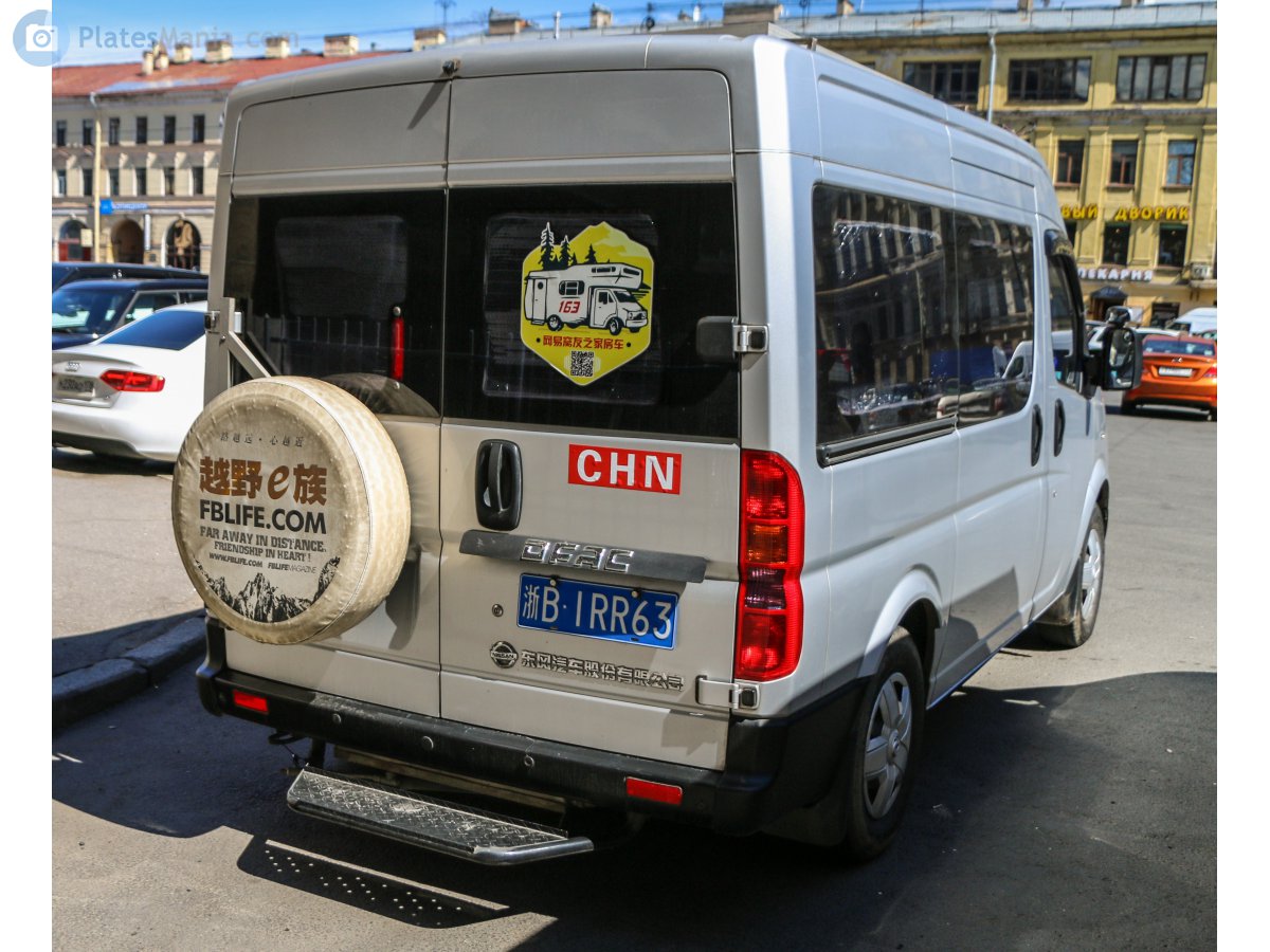 浙B·1RR63, DongFeng Yufeng 