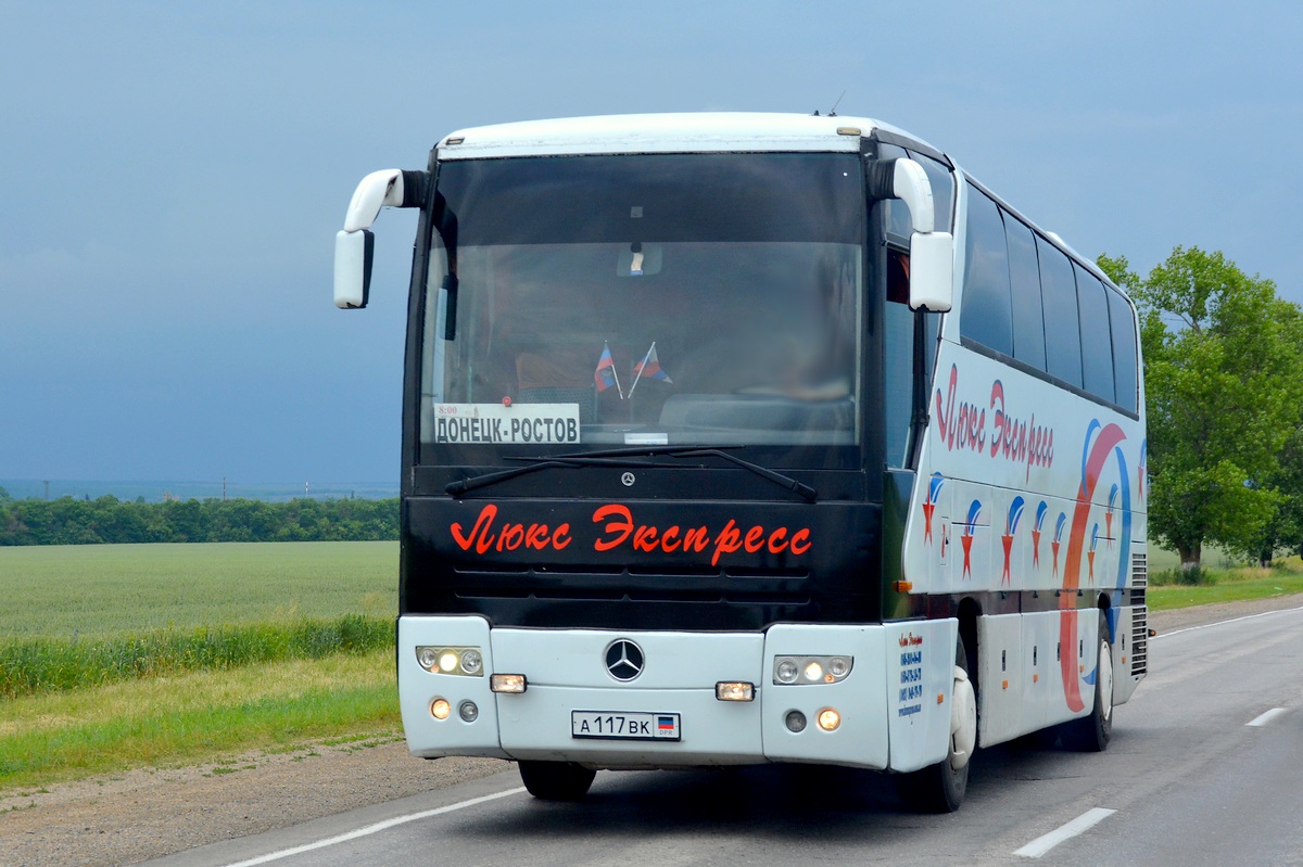 а 117 вк, Mercedes-Benz O403 