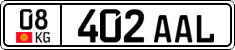 License plate of Kyrgyzstan, Private owners (2016)