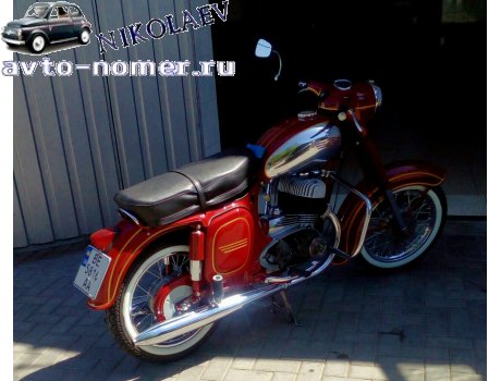 BE 5816 AA, Jawa 350