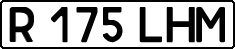 License plate Kazakhstan, Private owners (1993)