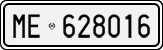 License plate of Italy, Cars (1927 year series)