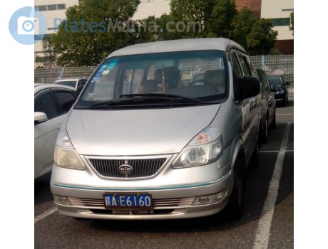 赣A·E6160, FAW Ziyoufeng