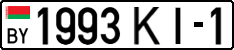 License plate Belarus, Cars (2004)