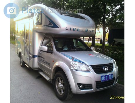 冀R·917R0, LiveZone C-Series