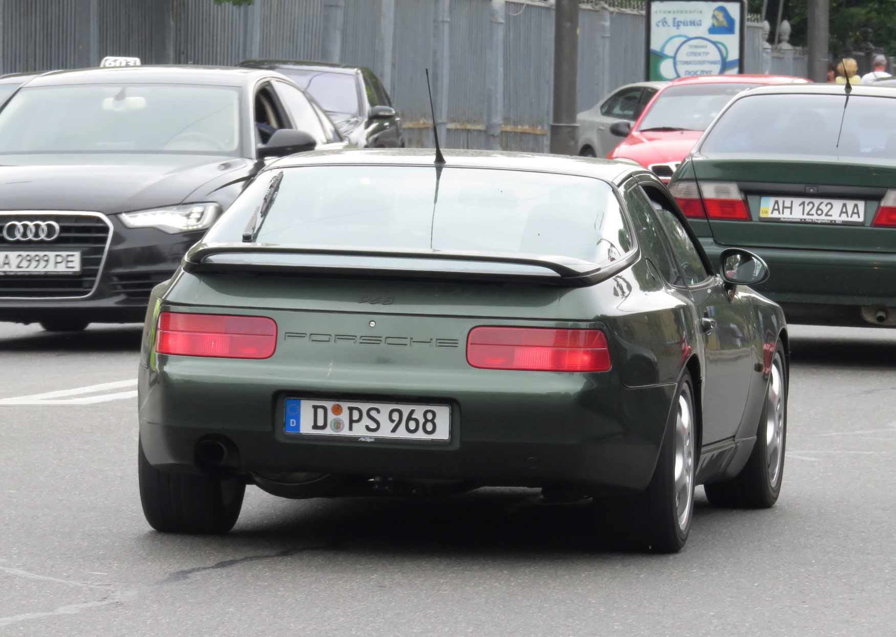 D PS 968, Porsche 968 1st gen Coupé, 1991–1995