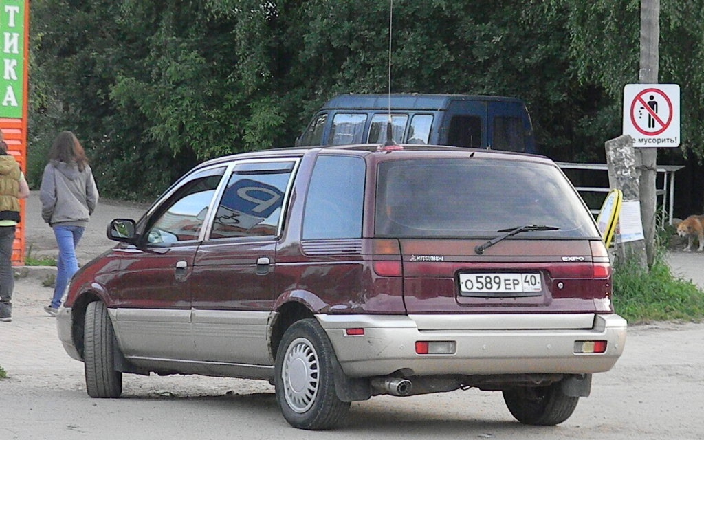 о 589 ер 40, Mitsubishi Expo 1st gen (N50/N60; NA-market), 1991–1994