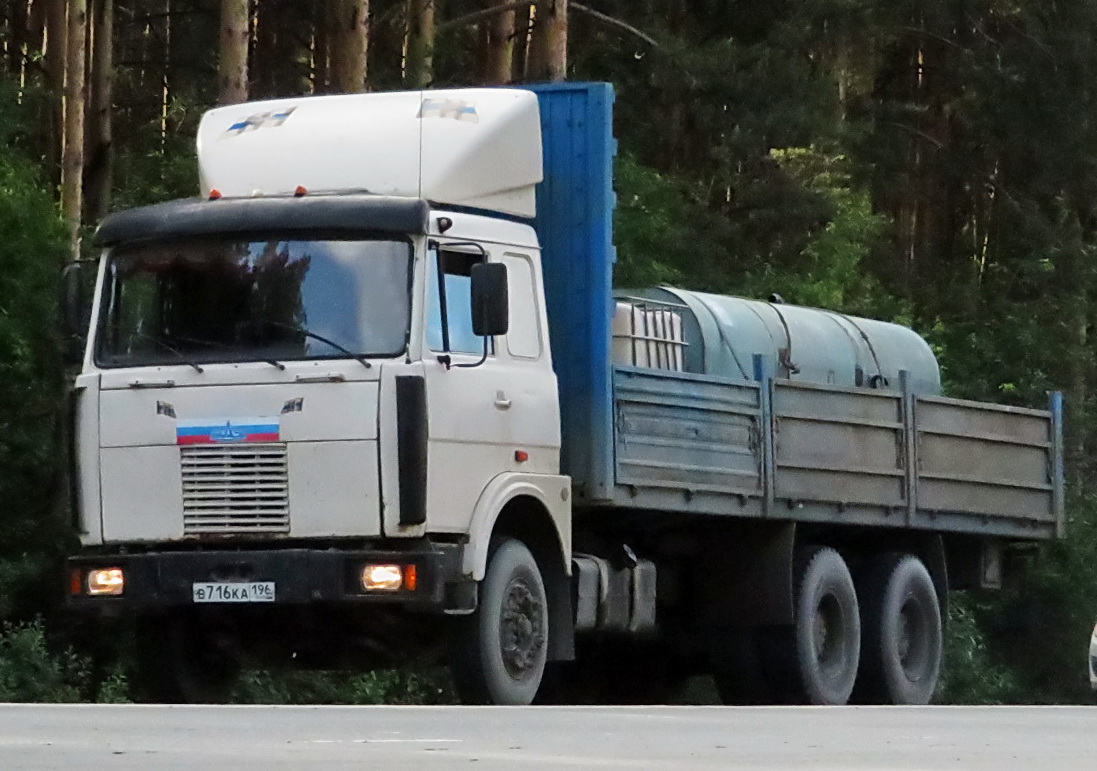 в 716 ка 196, MAZ 6303 