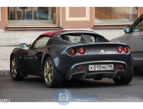 к013мо98, Lotus Elise