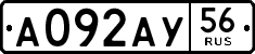 License plate Russia, Cars