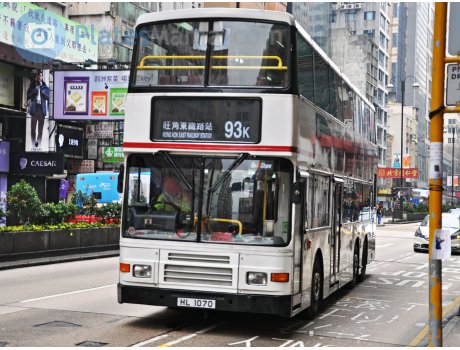 HL 1070, Alexander Dennis R-Type